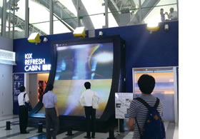 関西国際空港国際線出国ゲート 大型ビジョン